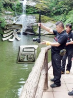 天堂精品视频